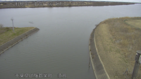 tonsu2026020708_image