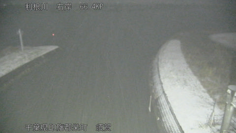 tonsu2026020803_image