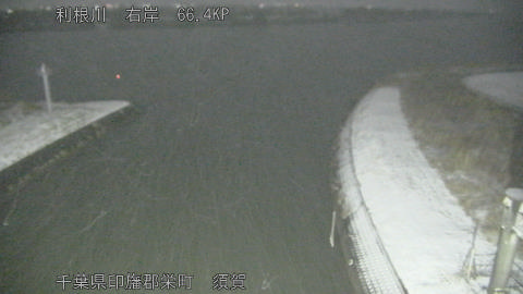 tonsu2026020804_image