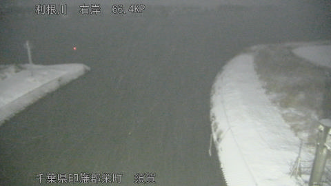 tonsu2026020806_image