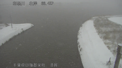 tonsu2026020808_image