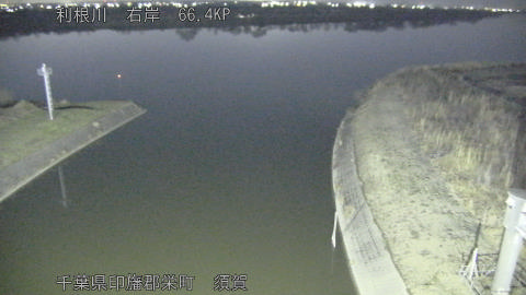 tonsu2026021300_image