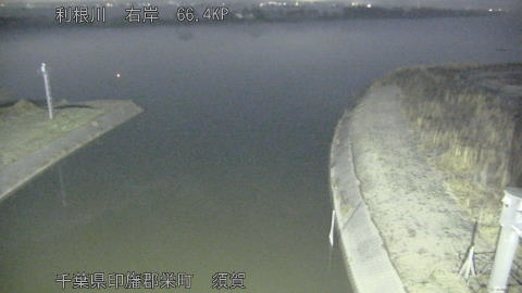 tonsu2026021400_image