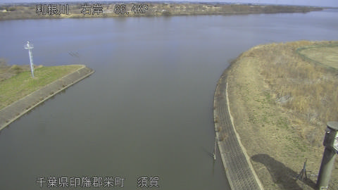 tonsu2026022112_image