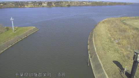 tonsu2026022113_image