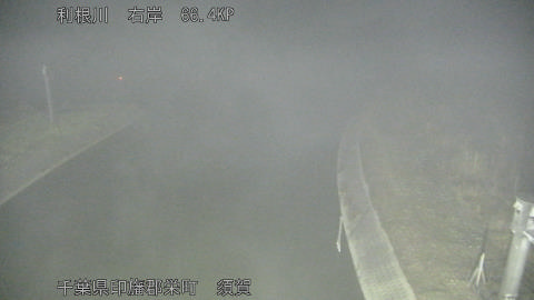 tonsu2026022205_image