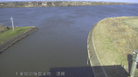 tonsu2026022315_image