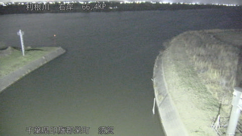 tonsu2026022400_image