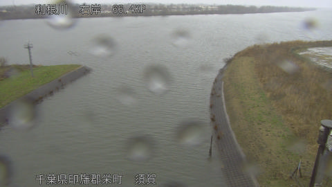 tonsu2026022510_image