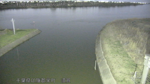 tonsu2026022820_image