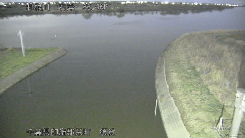 tonsu2026030603_image