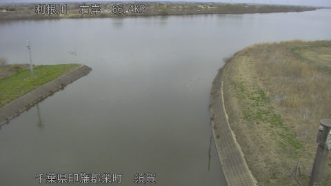 tonsu2026030612_image