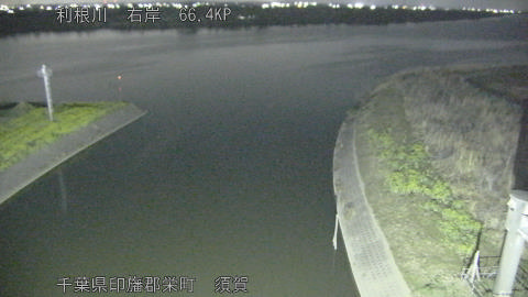 tonsu2026032202_image