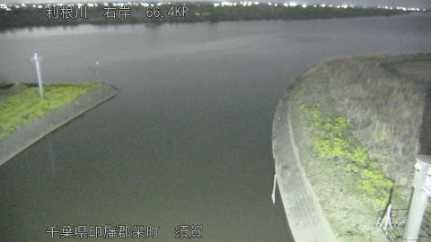 tonsu2026032503_image