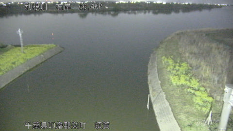 tonsu2026032823_image