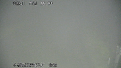 tonsu2026040104_image