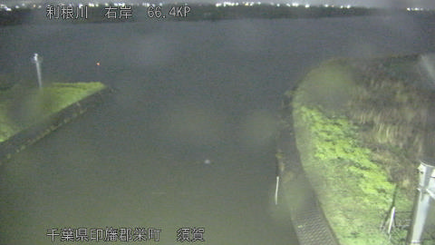 tonsu2026040202_image