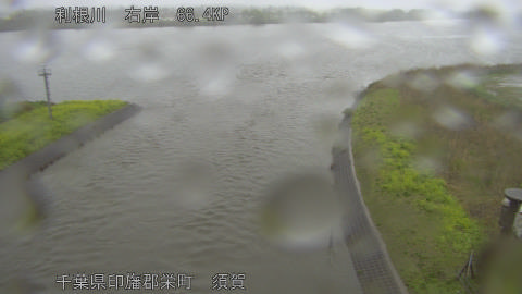 tonsu2026040207_image