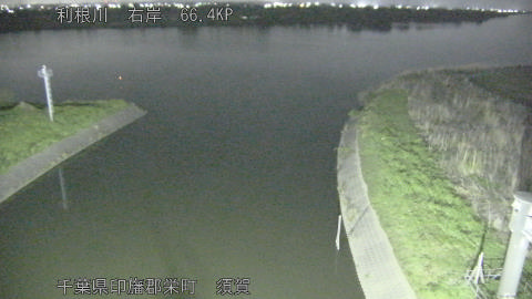 tonsu2026041301_image