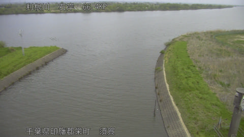 tonsu2026041518_image