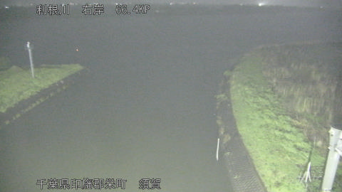 tonsu2026041521_image