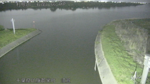 tonsu2026041922_image