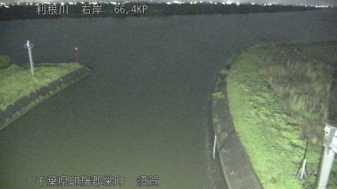 tonsu2026042401_image