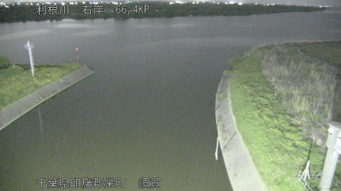 tonsu2026042701_image