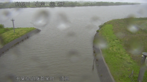 tonsu2026042707_image