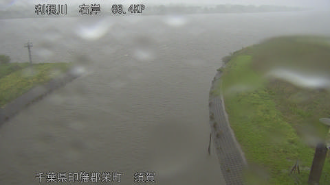 tonsu2026042711_image