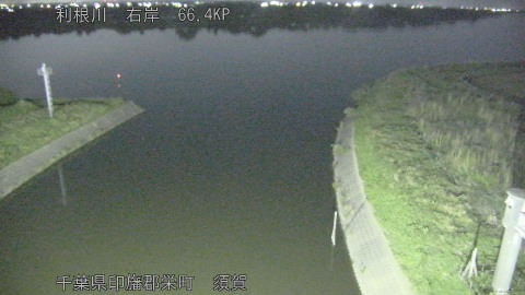 tonsu2026051402_image