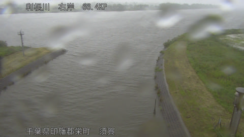 tonsu2026052109_image