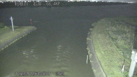 tonsu2026052123_image