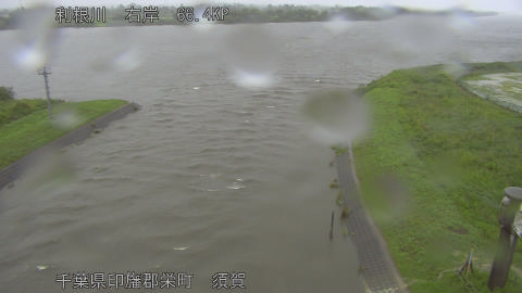 tonsu2026060311_image