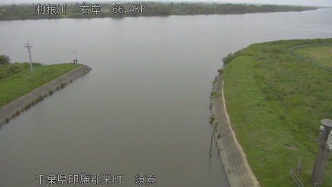 tonsu2026060707_image