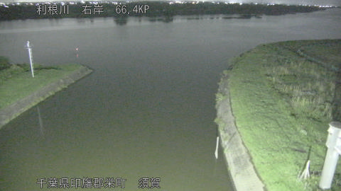 tonsu2026060900_image
