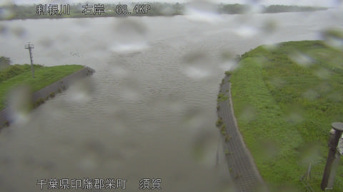tonsu2026060907_image