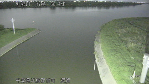 tonsu2026061500_image