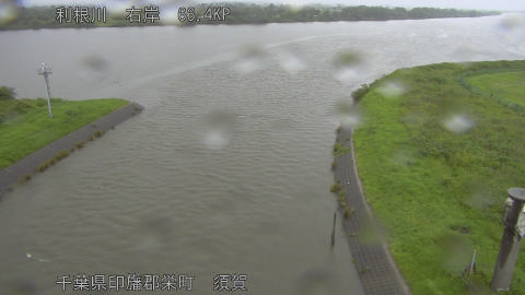 tonsu2026061810_image