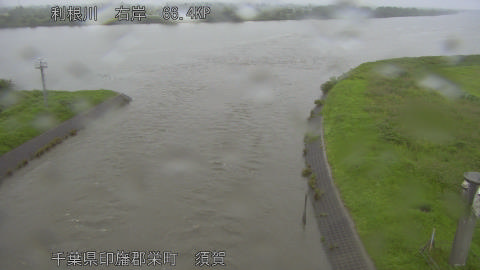 tonsu2026062507_image