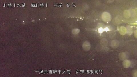 yoko2025122100_image