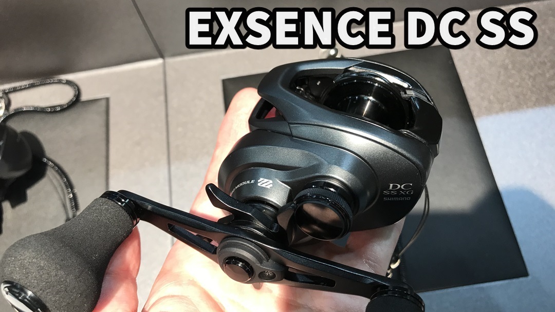 EXSENCE DC SS XG 左巻きハンドル-